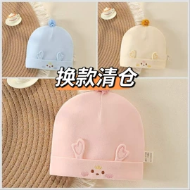 连身衣、爬服;童套装;童内衣套装