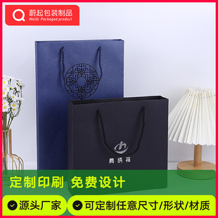 烫金工艺包装产品加工定制-1688源头厂家
