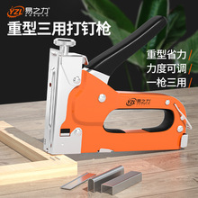 ����w�����ᔙC���۹̶���ᔘ��aᔘ��R��ᔙC�b��