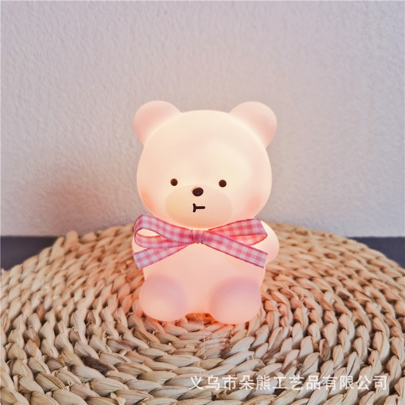 곰/핑크-팬 벨트