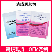 ���Q�羳��Ϟ���w��Óë�澏Ƥ�wȥ����Ϟ����Ͱ����l����