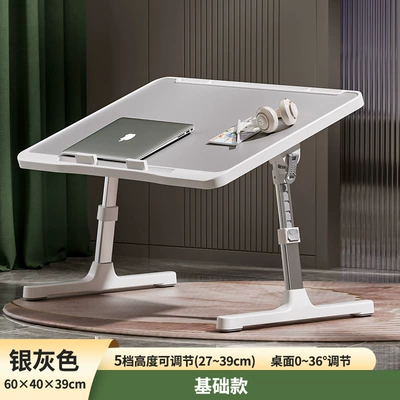 Car Folding Table, Car Small – Car table board - injection-molding-can-be-lifted-silver-gray-dyj475