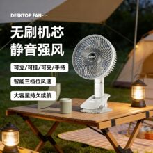 ���ӷ��ȹұ��ֳֵ������������usb̨ʽ���������ֳ�С����