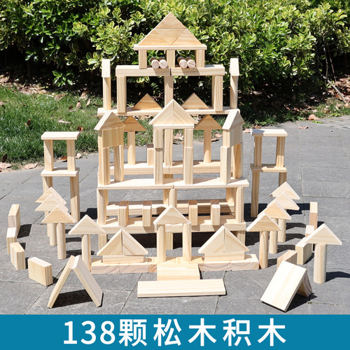 Montessori teaching aids large-scale construction area building blocks logs colorless paint-free building blocks children DIY building toy