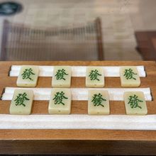 ţ���齫��������������ֹ�diy�ִ�����ʱ����Ʒ����SH3198