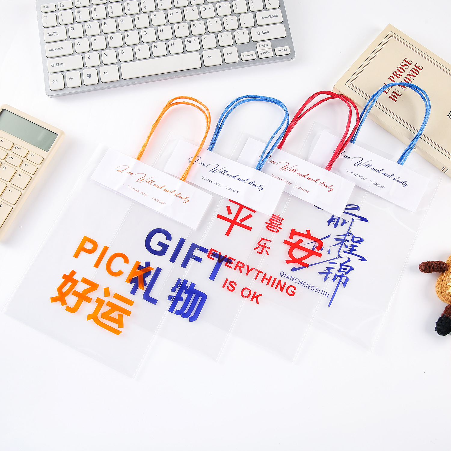 Bolsas de embalaje de texto de bendición transparente creativa, bolsas de regalo lindas, bocadillos, bolsas de embalaje de plástico, bolsos al por mayor