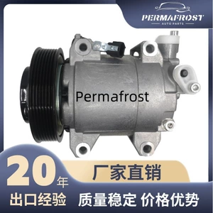 92600-4KV0A 92600EB300 Nissan Jinyong, Pathfinder, Navara üçün Avtomobil Kondisioner Kompressoru