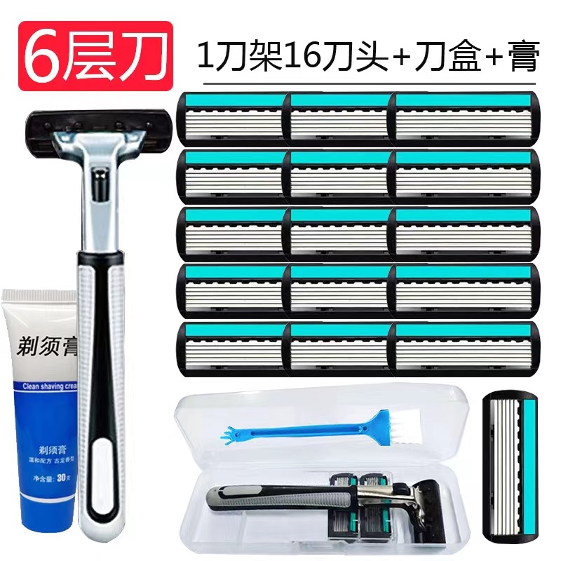 1 블레이드 홀더 16 블레이드 카트리지 면도 크림