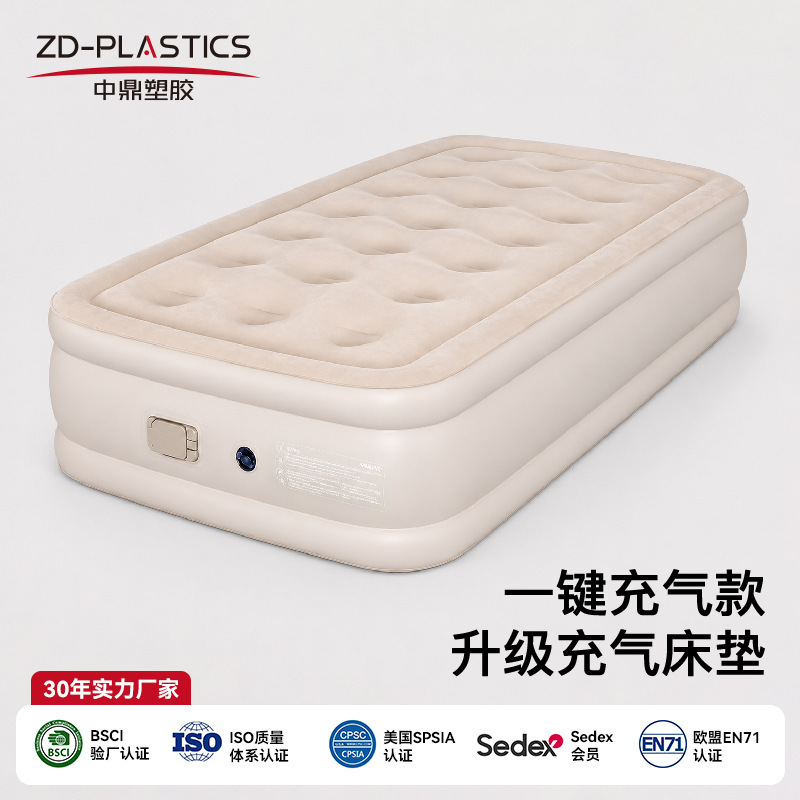 Inflatable mattress for outdoor use, portable for camping, sleeping on the ground, nap time, foldable air mattress, self-inflating, thickened inflatable bed