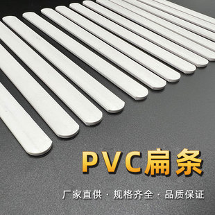 �S��ֱ��pvc�D����l���͗l���ϗlͯ܇�냺������Î����֧�Ηl