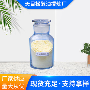 �S�ҹ����ӹ����l �x�Vș��������Sș�����Sș�һ��Sș ����ă�