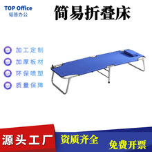 �ۯB������܊�����X�Ͻ��F�ܴ�600Dţ�򲼾ȞĴ����������ۯB��