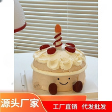 ins风小红书同款烘焙蛋糕装饰摆件软陶生日蜡烛jellycat小脚插件