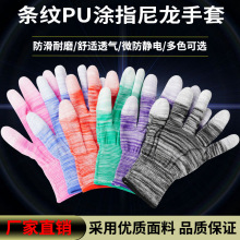 �l�y������ĥPU�T�ƉTָ������Ů�ɻ�ڱ���̨���l���o���o�͸��
