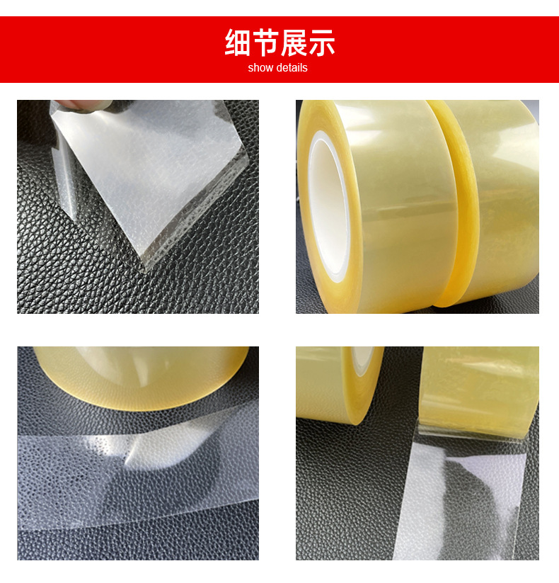 详情页_05.jpg