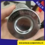 dp2b01ea10v过滤器滤芯