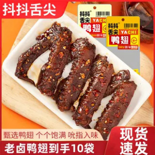 �����������������u���ᱬ�������_����ʳ�r��׷��������e��ʳ