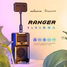 RadioMaster RANGER MICRO ELRS 高频头接收机JR转接头无人穿越机
