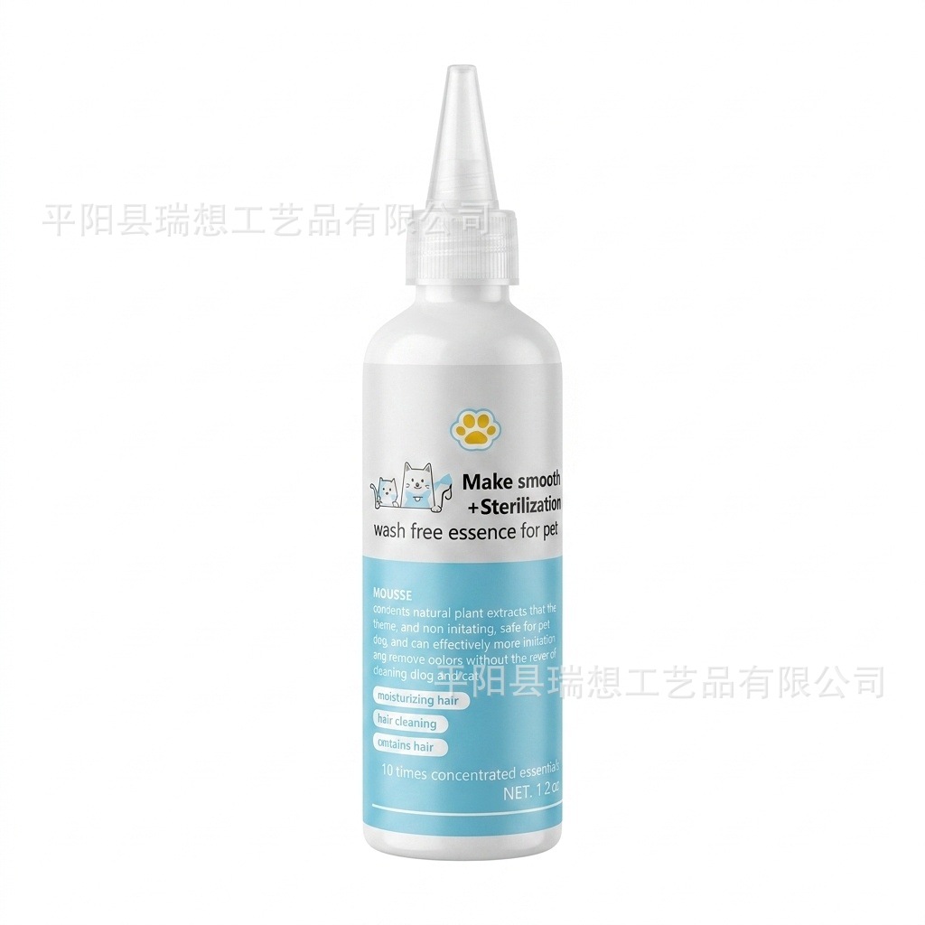 【영어 120ML】