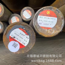 630ĥ,20Cr1Mo1VNbTiBϽY䓰A݆C䓰