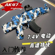CS�ƽ�ģ��M416�l����߉T�f�羳�羳��ͻܛ����ߘ�AK�羳�|�ρ�
