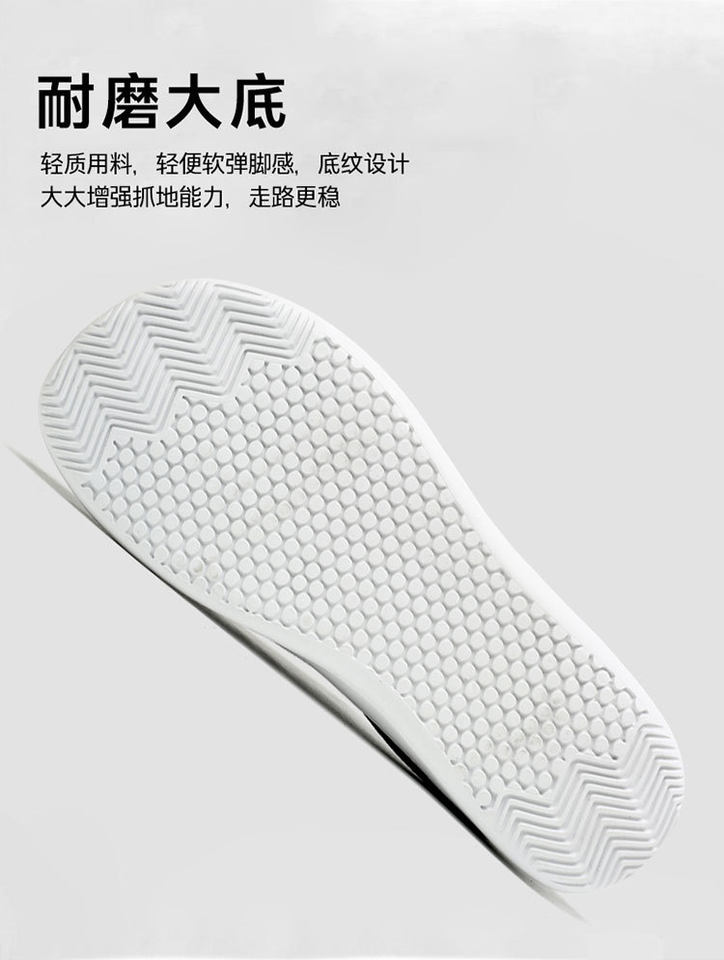 Giày thể thao nam cỡ lớn mũi rộng thoáng khí dệt kim co giãn, giày đi bộ nhẹ đế thấp — màu kaki, màu xám, đen chi tiết 13