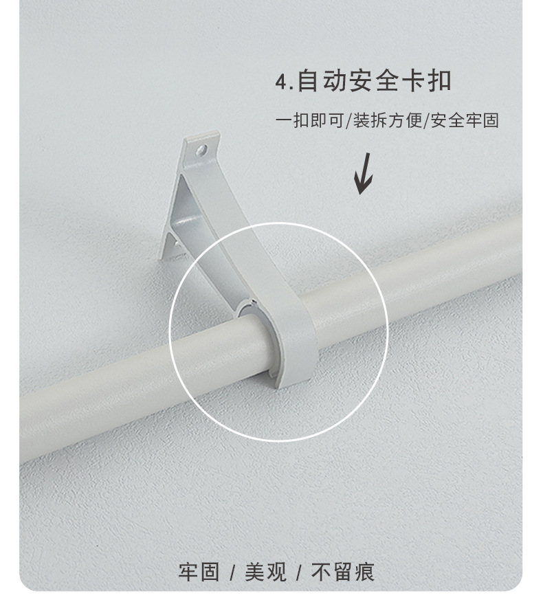 J详情-2_23.jpg