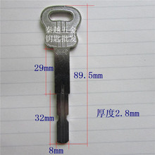 ��0538���m�����L���l���J��ȱ���~Ƭ��X���I�T耳���