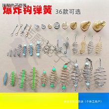 ���P���~�����ָ����I�~�h���ɷ���ױ�ը�h��������~�D���D��