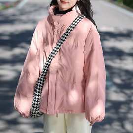 小个子立领粉色短款棉服女2024年秋冬时尚新款甜美小清新外套ins