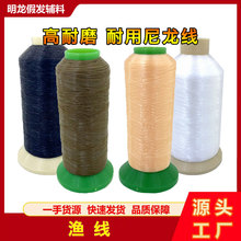 �ٰl�W�ϼٰl�����~�z��������0.14*0.12�ٰl�p�x����p�x��