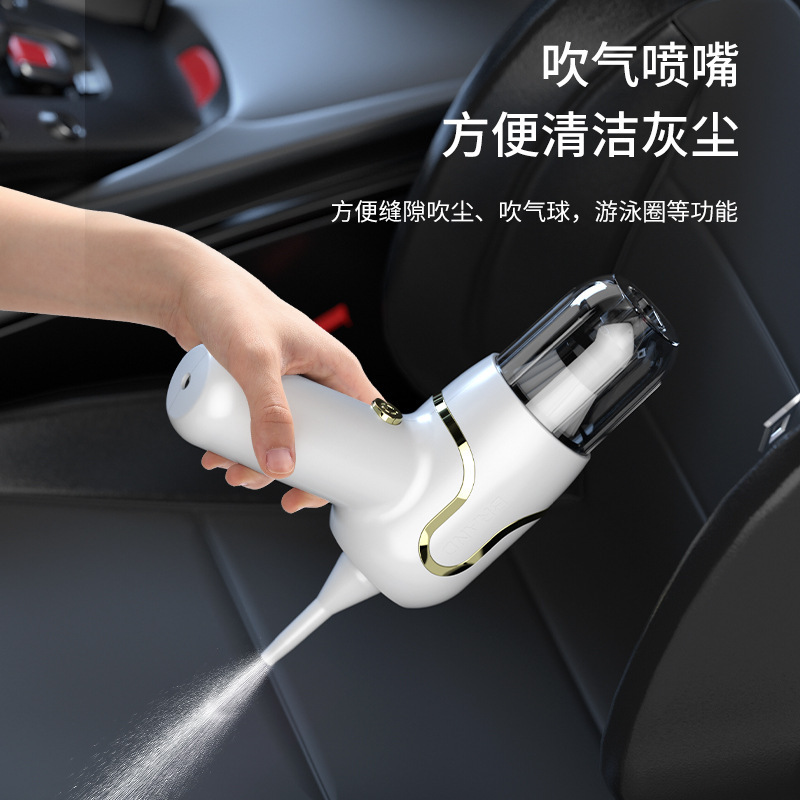Carefully Selected Manufacturers of Car Vacuum Cleaners, Wireless Portable High-Suction Household Handheld Dust Removers, Small Mini Dust Blowers
