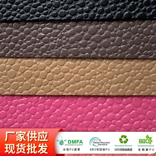 �F؛���N1.0MM�߹������~ħ���~�~���uPVCƤ���ִ�����֙C������