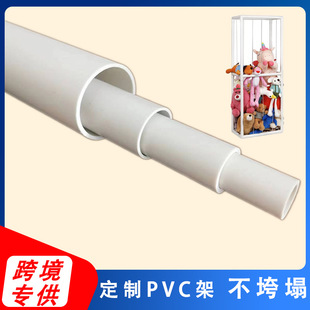 ����pvc��늹������ܽM�bpvcë�q����ռ{����
