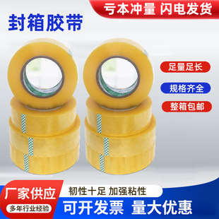 �Ӻ�����z��������͸���z���������b͸���z�S�ӌ�������z��
