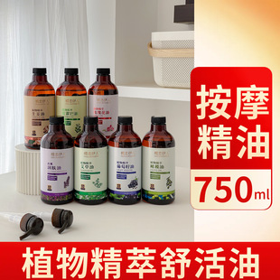 750ML�����Ͱ���õ��������������ϙ����o�w���w����ȫ����Ħ��