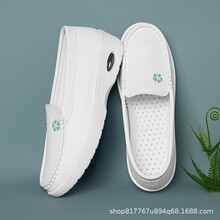 �oʿЬŮܛ�ך�|�������߲����_�ļ���Ь�t�o�������mС�׆�Ь��