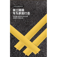 铜条收边条型压条木地板收口条丁字压口极窄铜瓷砖装饰镶嵌黄铜