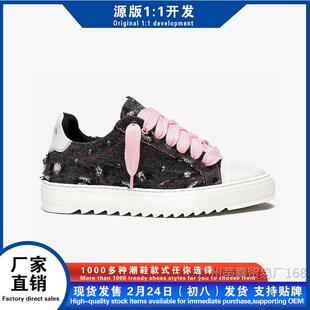 ���QHigh quality Numeris��Ь�r�г����ƶ�����Ь���e�\�Ӱ�Ь