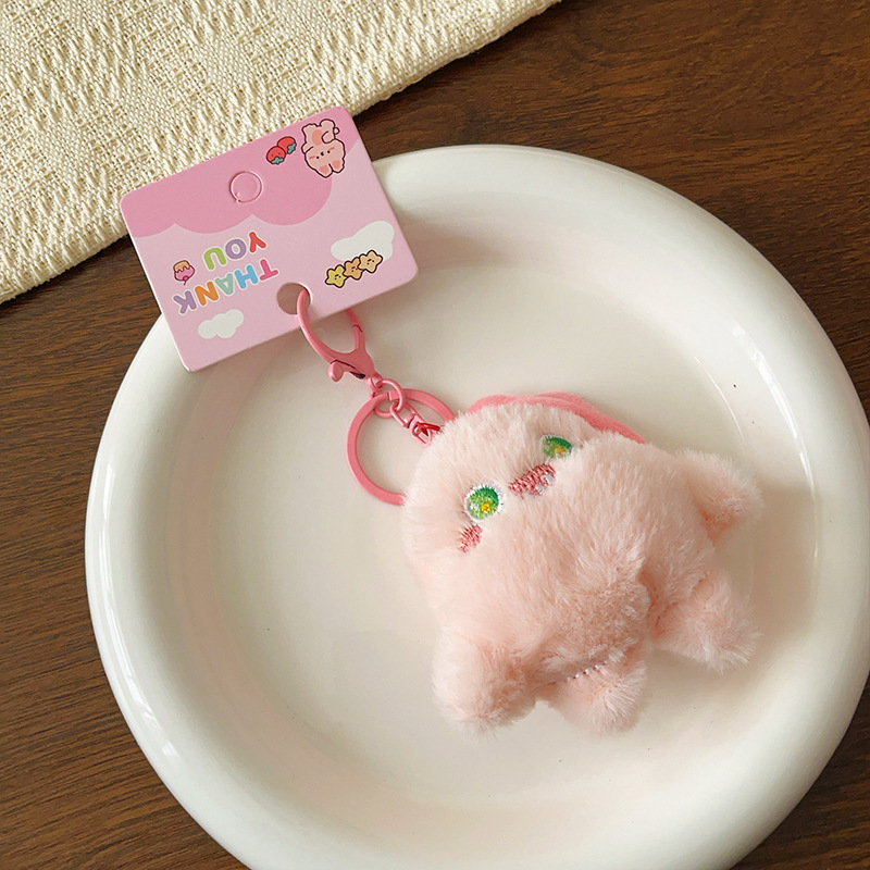 F-3736【keychain】