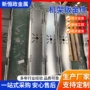 切割制作定制异形激光
