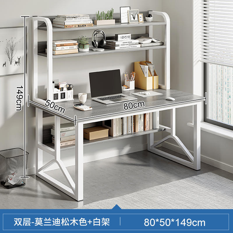[메인사진] 더블 레이어 모란디 파인 컬러 80cm