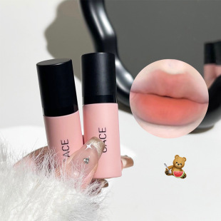 Cace New Product ~ Xinmu Early Spring Lip Mud Set Matte Soft Mist Whitening Lip Glaze Versatile Low Saturation Makeup Affordable