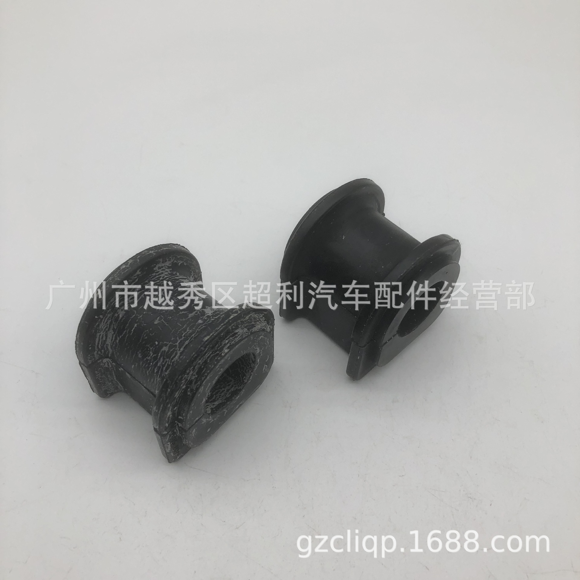 Applicable 48815-0N010 48815-30551 GRS182 Reiz New Crown Front Balance Bar Rubber Sleeve