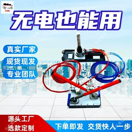 矿山施工设备;矿业输送设备;其他救生器材