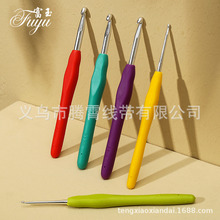 �ֹ��p�^��ᘲ��P��hᘳ��W�߹������b�������ù�ë�µ��Ьë��