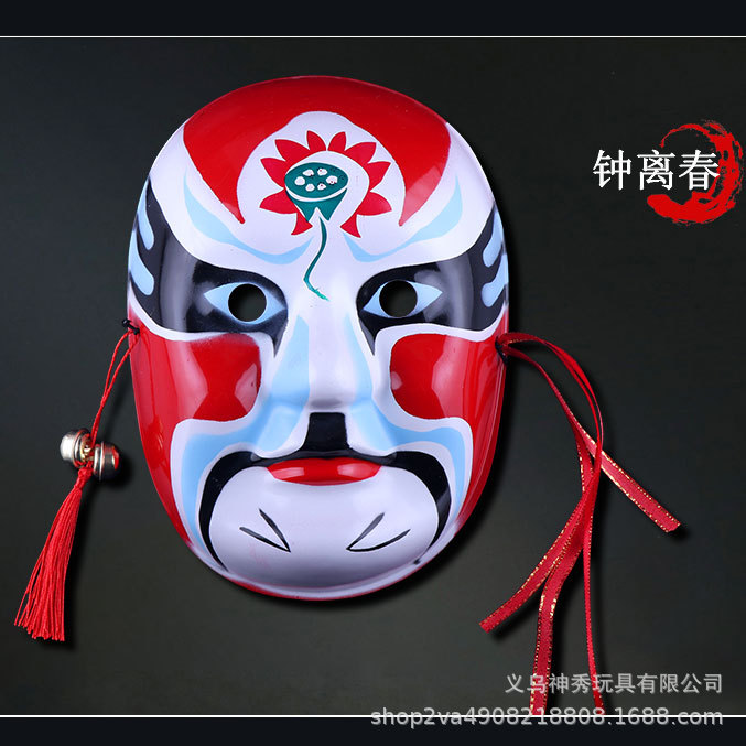 Ópera de Sichuan accesorios para cambiar la cara Maquillaje facial chino Quintaesencia China Máscara de ópera de Beijing rap pintado a mano Estilo antiguo chino accesorios de rendimiento