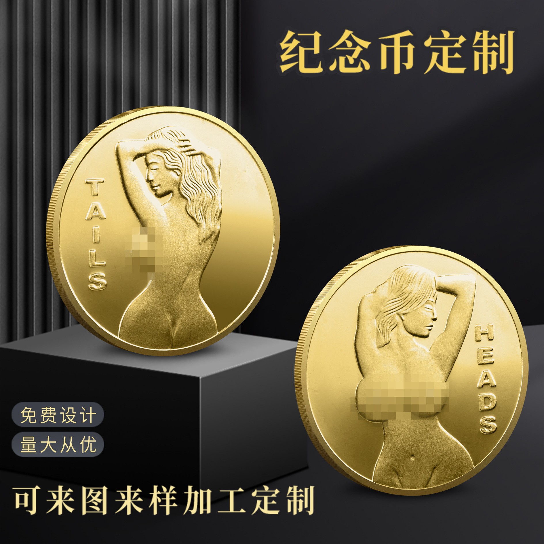 O1CN01LMCpvg1LyaiSv3ujw_!!4205