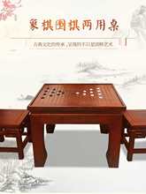 ʵľΧ����  ��˫������   ������Χ����   ������������Χ����