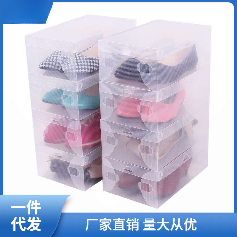 20-Pack Shoe Storage Boxes, Transparent Shoe Cabinet Drawer-Style Plastic Flip-Top Shoe Organizer, Pull-Out Ginger Tea Storage Box